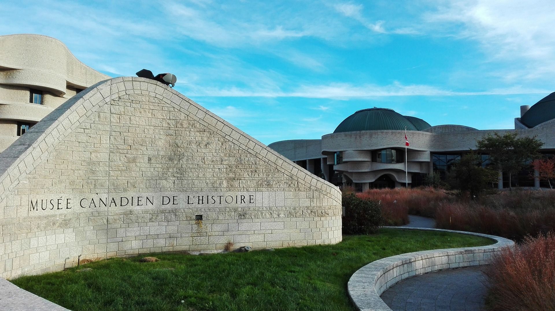 fachada do museu de história canadense